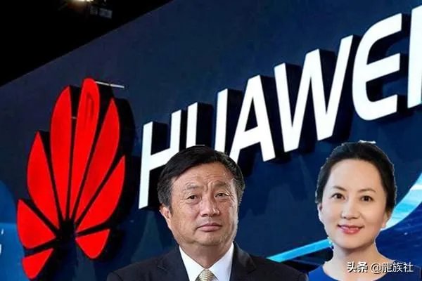 孟晚舟为何被逮捕？