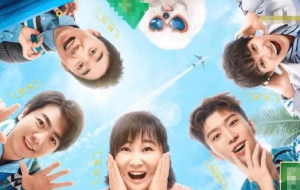 吴彤向贾玲道歉，贾玲接受道歉了吗，此事具体是怎么回事？