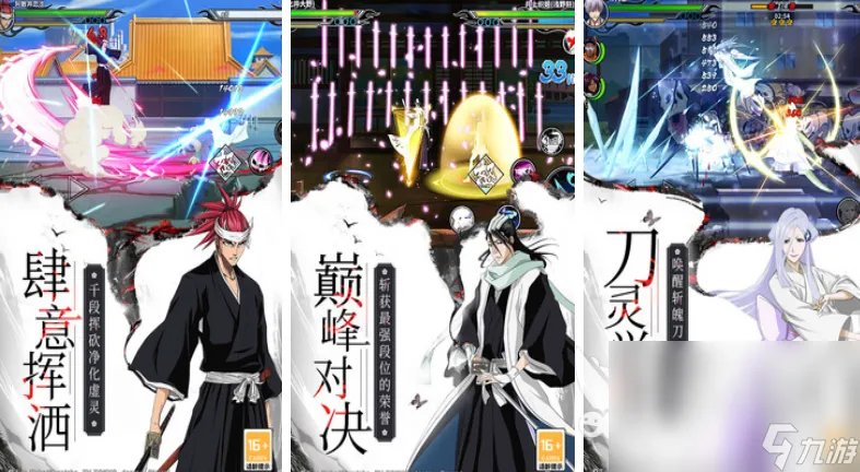 2022格斗类单机游戏合集 单机格斗游戏前5名