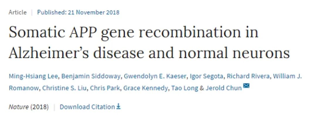 这才是“基因修改”的正确姿势:人类脑细胞自己修改DNA!