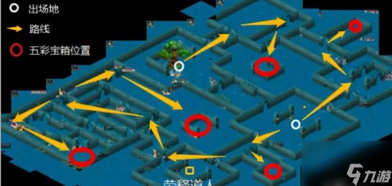 梦幻西游帮派迷宫怎么玩 梦幻西游帮派迷宫完整流程攻略