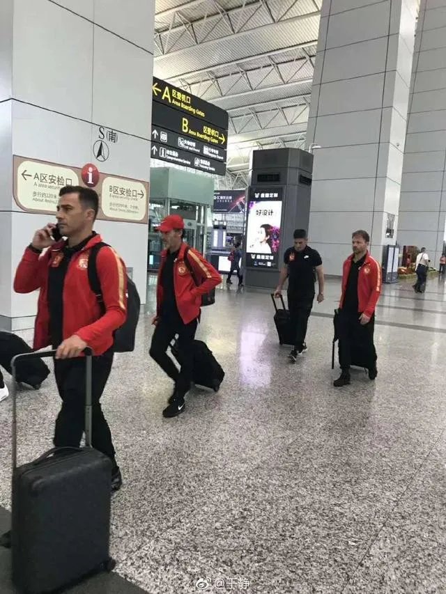 恒大全员为啥滞留机场?