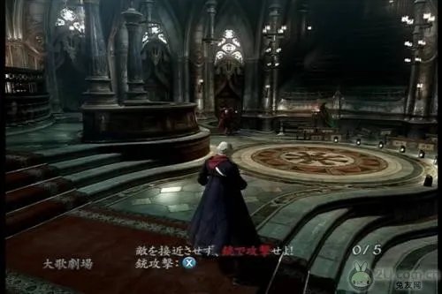 PS3:《鬼泣4》图文流程攻略(全)