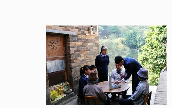 重新界定非法行医事件是怎么回事？