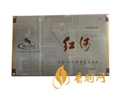 红河香烟价格表一览 2020红河香烟最新报价