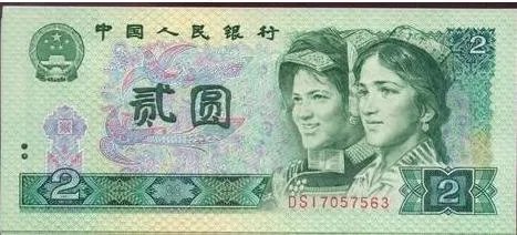 央行开始发行3元10元硬币，你怎么看呢？