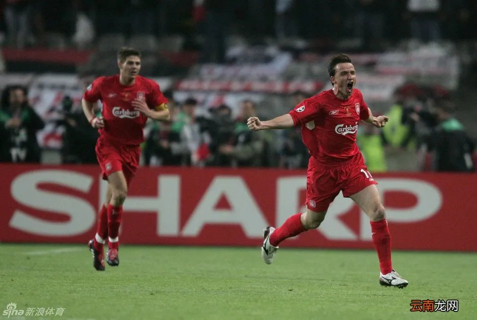 伊斯坦布尔奇迹