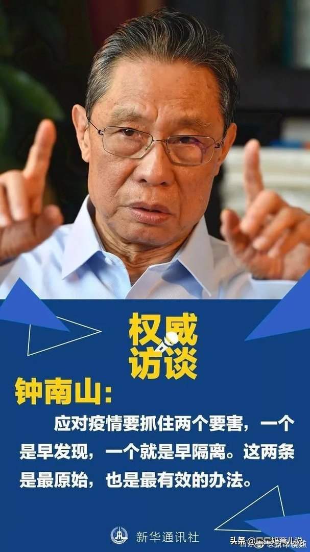 黑龙江省哈尔滨市疫情怎么样了？