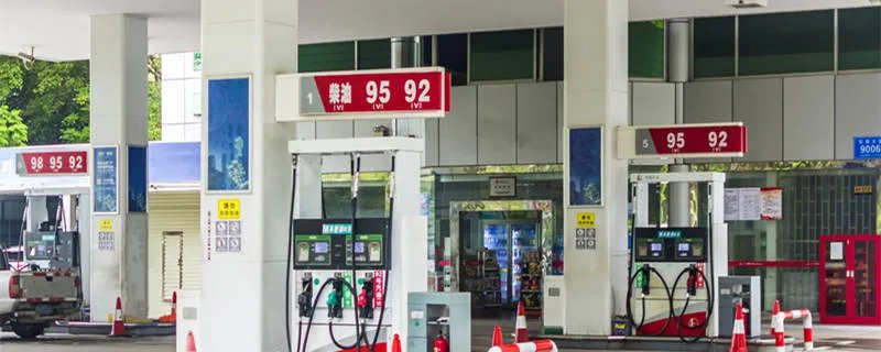 98号汽油适用于什么车 98汽油一般适合什么级别的车
