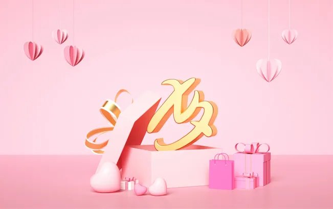 七月七是什么节日 七月七被称为什么节日