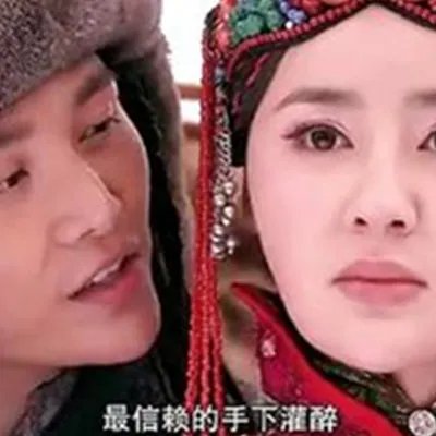 山河恋张檬吻戏剧照曝光 《美人无泪》上演一段虐恋情史