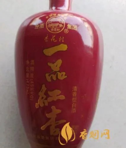 一品红杏48度怎么样？