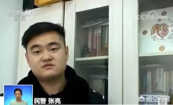 山东烟台女子路遇抢劫，路人狂奔2公里追歹徒，你怎么看？