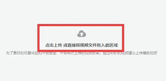抖音网页版登录入口