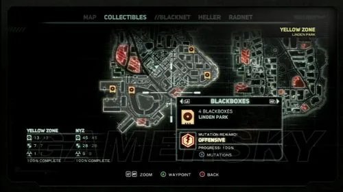 《虐杀原形2》“黑匣子”收集指南