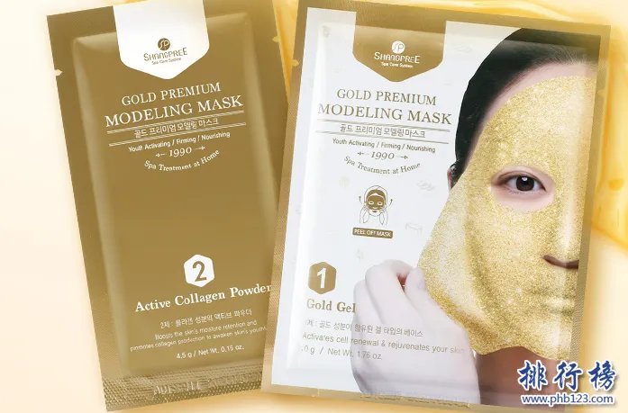 2021保湿去皱面膜排行榜10强:希思黎花香第4 第3草本植物配方