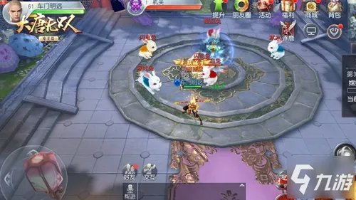 《大唐无双》国庆中秋双节有哪些活动 双节活动汇总介绍