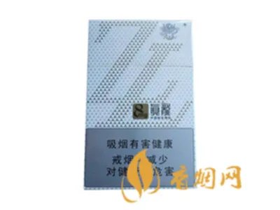 真龙香烟价格表图最全最新系列2020