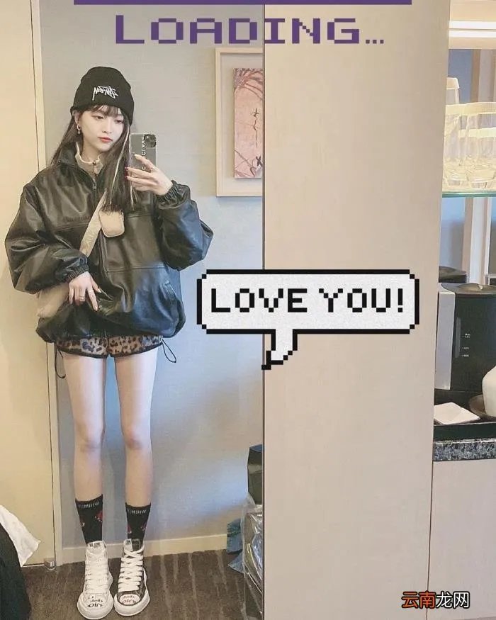 孔雪儿和火箭少女吴宣仪 孔雪儿吴宣仪