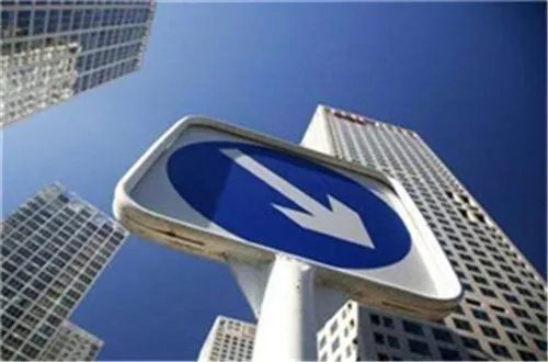 房价2018年跌一半  这10个城市会率先暴跌