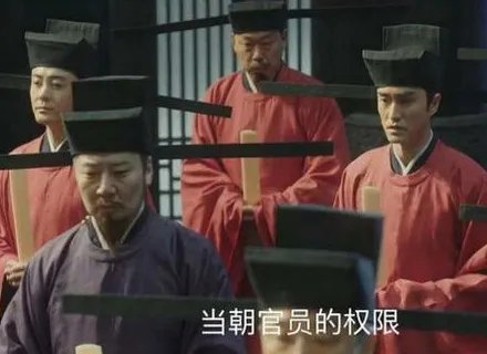 三省六部制指的是什么 他们相当现在什么部门