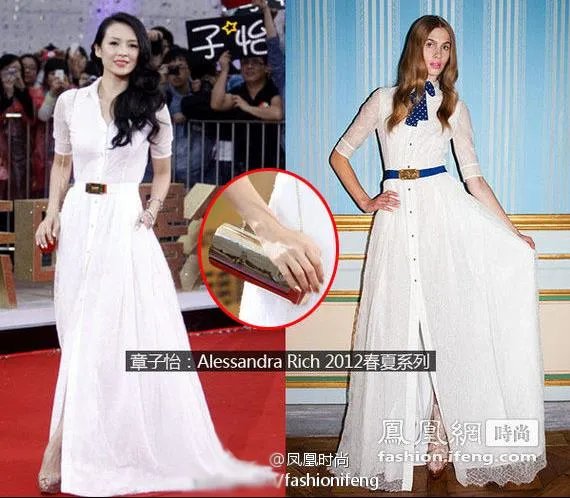 章子怡透视内衣引关注：皮草外套内搭透视内衣