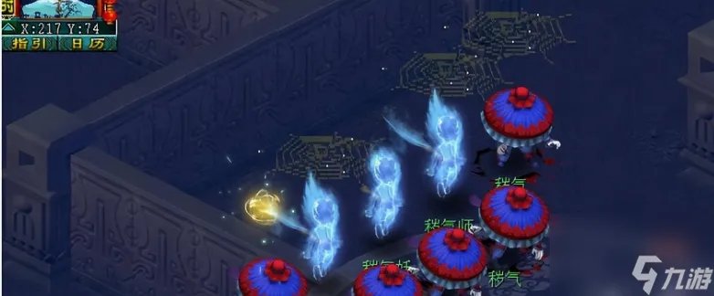 梦幻西游帮派迷宫怎么玩 梦幻西游帮派迷宫完整流程攻略