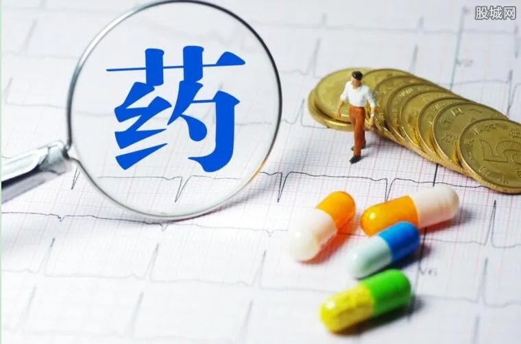 尔康制药遭处罚 所犯何事被罚款60万元？