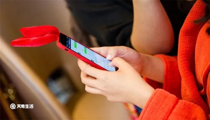 微信附近的人怎么找服务