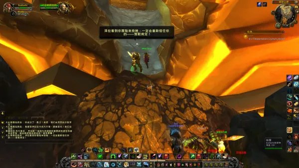 圣光之母的精华在哪里