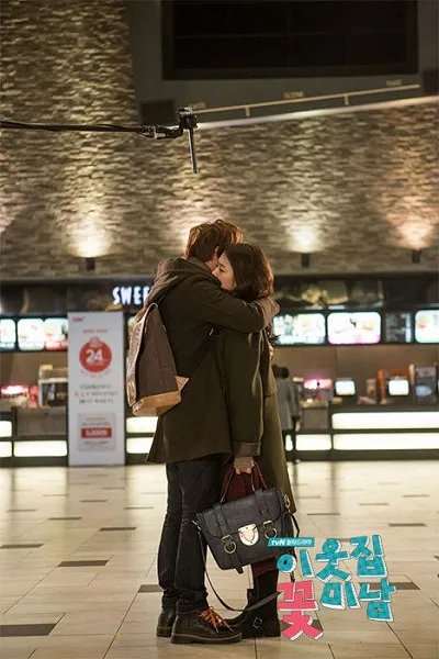 邻家花美男收视率高 观众大赞新鲜有趣