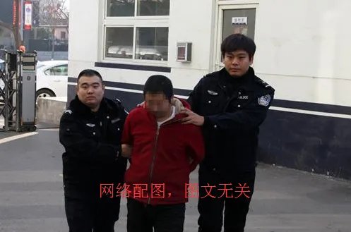 江苏男子捅伤多人是怎么回事？