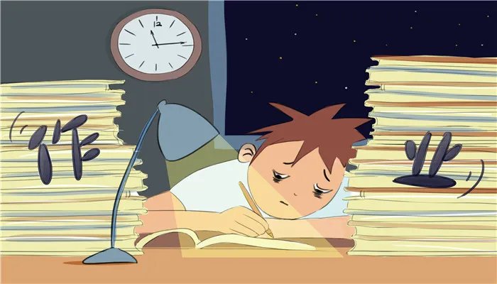 双减是什么意思 双减的含义是什么