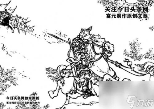 大破长蛇阵 大破长蛇阵攻略