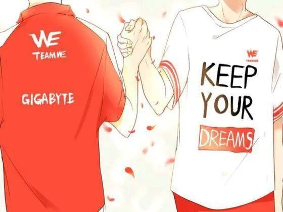 we输了你们什么感受？