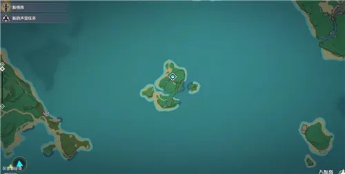 原神雷神突破材料在哪刷