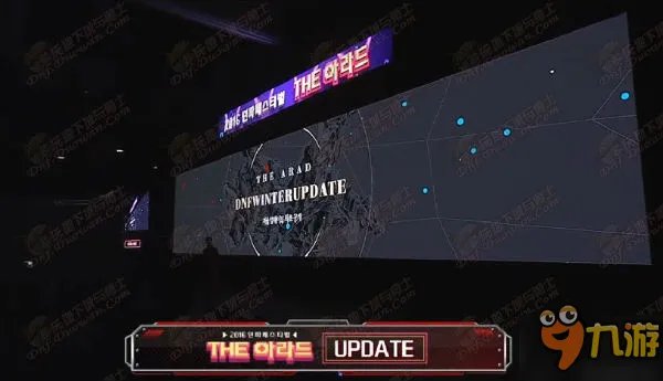 DNF女圣职者技能加点技巧 女圣职者加点模拟器最新版90