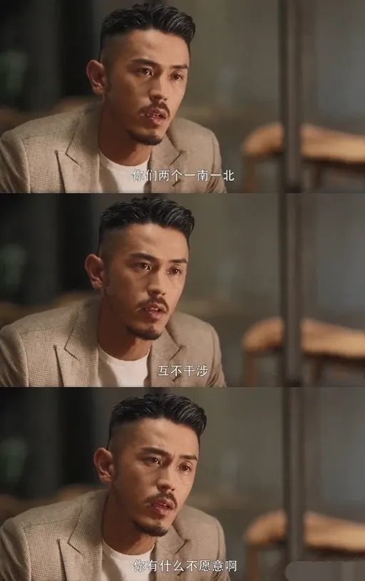 三十而已渣男成团是怎么回事？三十而已渣男梁正贤