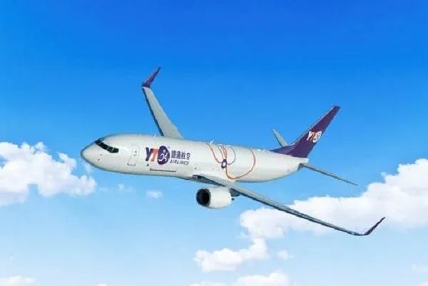 圆通快递投诉电话？