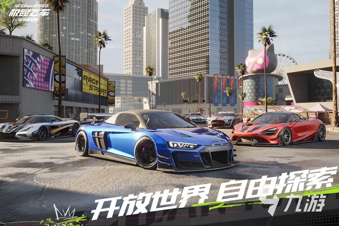 有趣的车行游戏有哪些 2023耐玩的车行手游合集