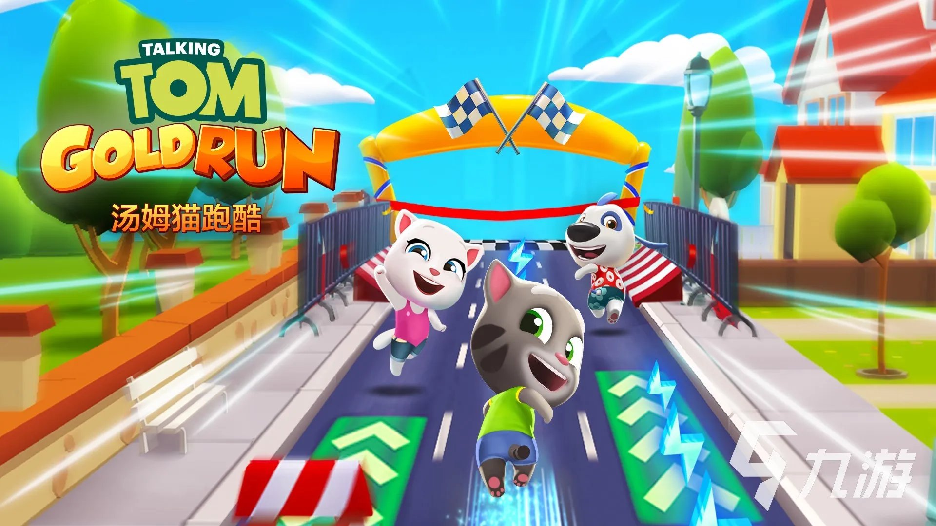 不用实名认证的游戏有哪些好玩的2021 无需实名认证手游排行榜