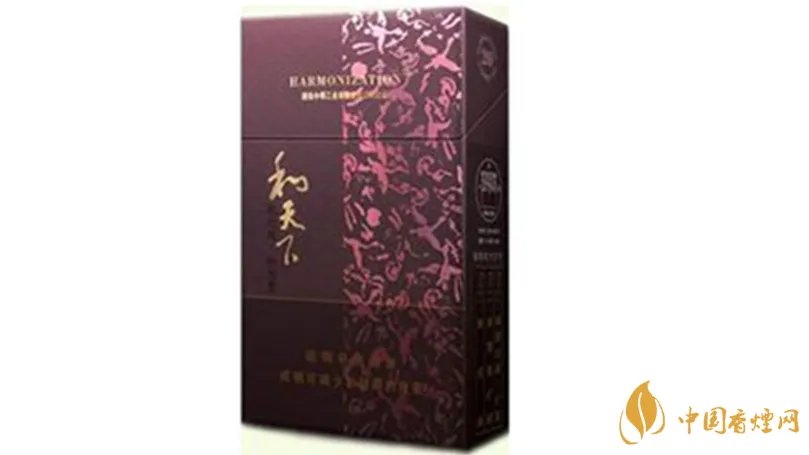 和天下市场价多少钱一包?和天下香烟价格查询大全