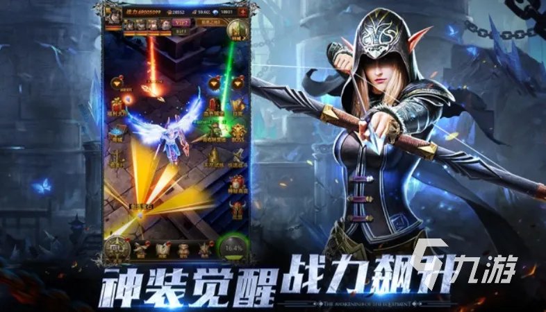 打副本掉装备的手游推荐 刷副本掉装备的游戏有哪些2023