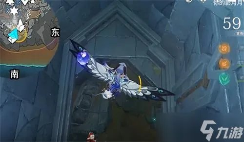 《原神》敲响两侧遗迹中的钟任务完成方法