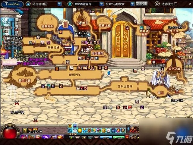 韩服大转移是哪个版本 DNF韩服上线大转移60级版本  必看