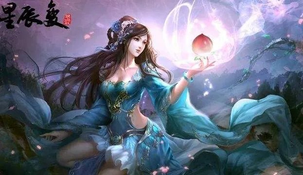 《星辰变》快速赚钱攻略