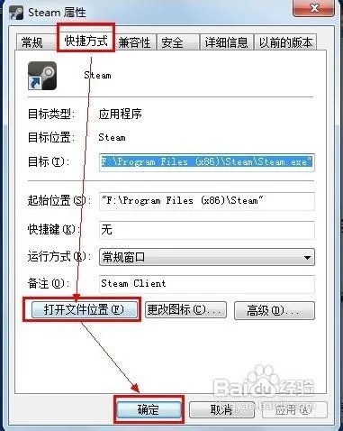 兽人必须死2怎么联机