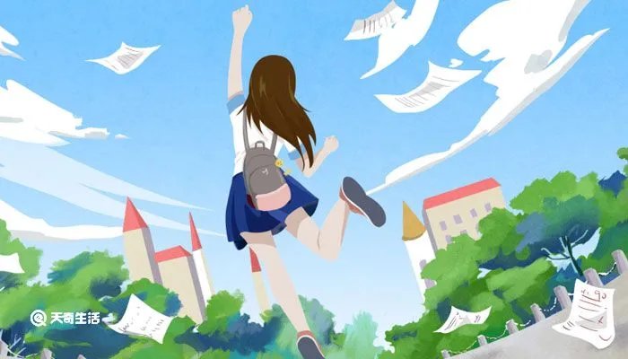 开心的句子说说心情