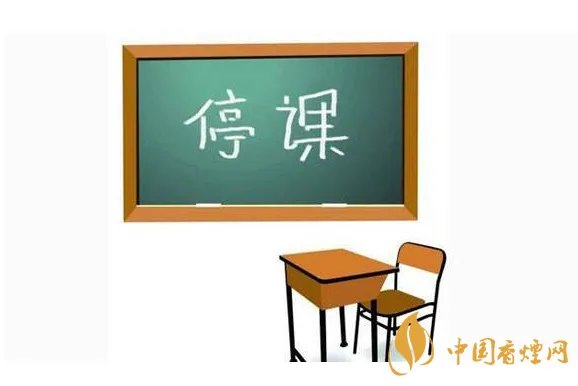 喀什中小学走读学生幼儿园全面停课至10月30日