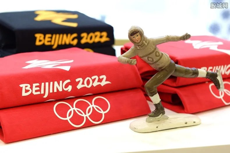 冬奥吉祥物开售 冬奥吉祥物现在可以购买了！